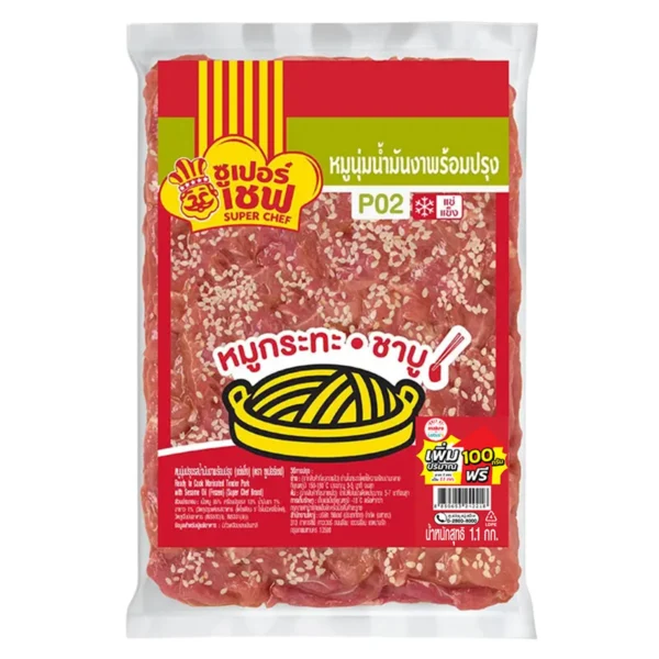 ซูเปอร์เชฟ หมูนุ่มปรุงรสน้ํามันงาแช่แข็ง 1 กก.