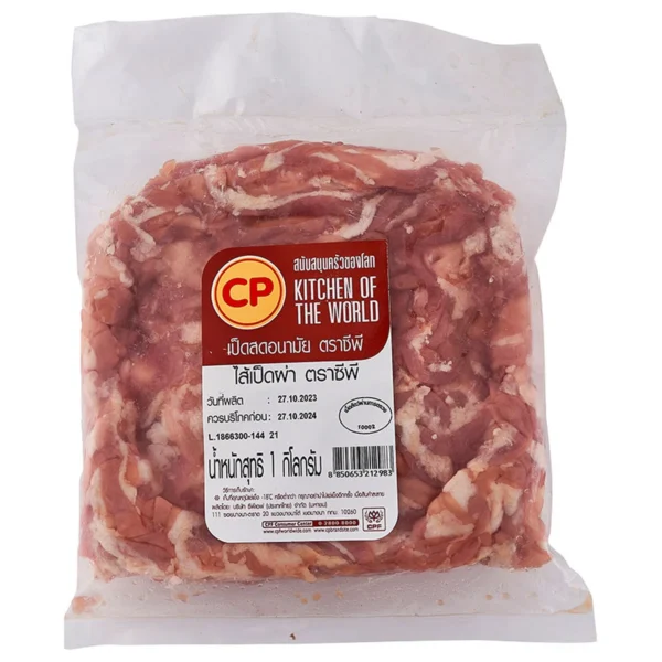 meat-poultry-0053 ซีพี ไส้เป็ดแช่แข็ง 1 กก.