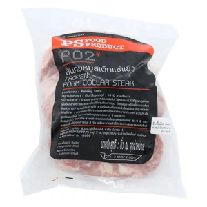 meat-poultry-0066 สันคอหมูสเต็กแช่แข็ง กก.ละ 0.1-0.2 กก./ชิ้น