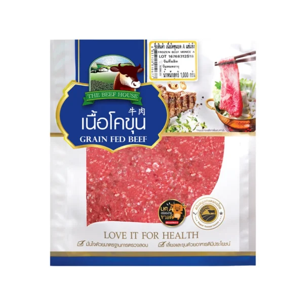 meat-poultry-0076 ประกอบ บีฟ เนื้อโคขุนบดเกรดแช่แข็ง 1 กก.