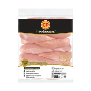 meat-poultry-0082 ซีพี สันในไก่ แพ็ค 1 กก.