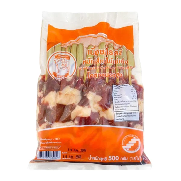 meat-poultry-0085 หนองสูง บีฟ เนื้อชาโรเล่ส์หมักเสียบไม้แช่แข็ง 500 ก. 15 ไม้