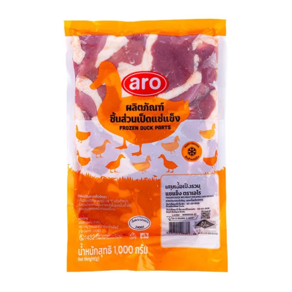 meat-poultry-0087 เอโร่ เศษเนื้อเป็ดรวมแช่แข็ง 1 กก.