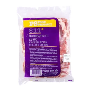 meat-poultry-0088 พีเอสฟู้ดส์ สันคอหมูกระทะแช่แข็ง 1 กก.