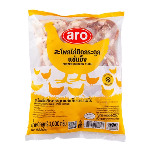 เอโร่ สะโพกไก่ติดกระดูกแช่แข็ง 2 กก.