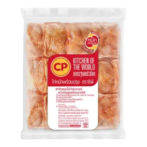 meat-poultry-0096 ซีพี สเต็กไก่สไปซี่แช่แข็ง 1 กก.