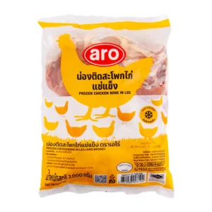 meat-poultry-0098 เอโร่ น่องติดสะโพกไก่แช่แข็ง 2 กก.