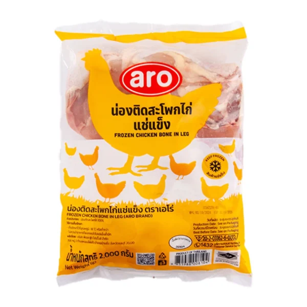meat-poultry-0098 เอโร่ น่องติดสะโพกไก่แช่แข็ง 2 กก.
