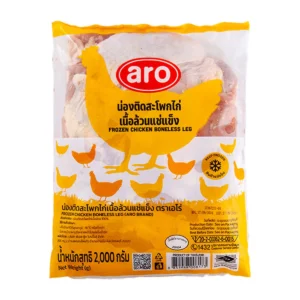 meat-poultry-0099 เอโร่ น่องติดสะโพกไก่เนื้อล้วนแช่แข็ง 2 กก.