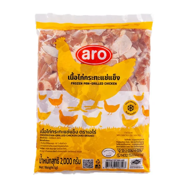 เอโร่ เนื้อไก่กระทะแช่แข็ง 2 กก.