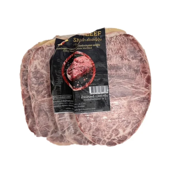 meat-poultry-0123 สันนอกวัวฉีดไขมันออสเตรเลียแช่แข็ง 250 ก. x 4