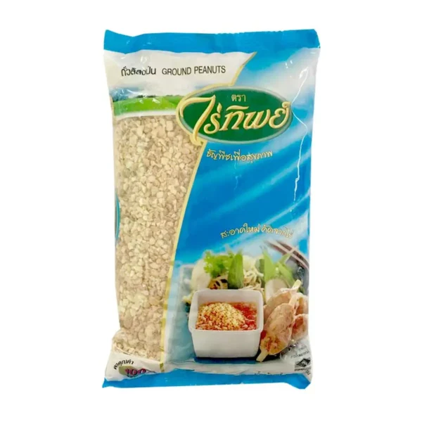 nuts-whole-grains-0003 ไร่ทิพย์ ถั่วลิสงป่น 500 ก.