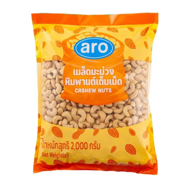 nuts-whole-grains-0008 เอโร่ เม็ดมะม่วงหิมพานต์ 2 กก.