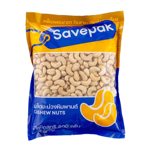 nuts-whole-grains-0009 เซพแพ็ค เม็ดมะม่วงหิมพานต์ 800 ก.