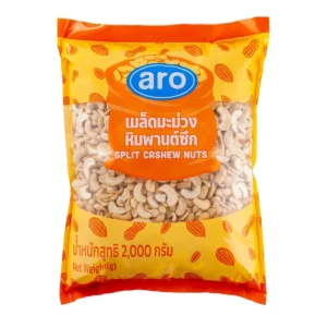 nuts-whole-grains-0012 เอโร่ เม็ดมะม่วงหิมพานต์ซีก 2 กก.