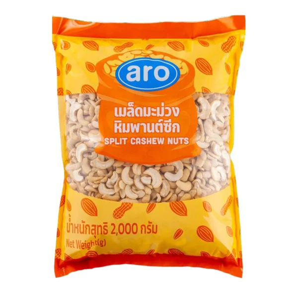 nuts-whole-grains-0012 เอโร่ เม็ดมะม่วงหิมพานต์ซีก 2 กก.