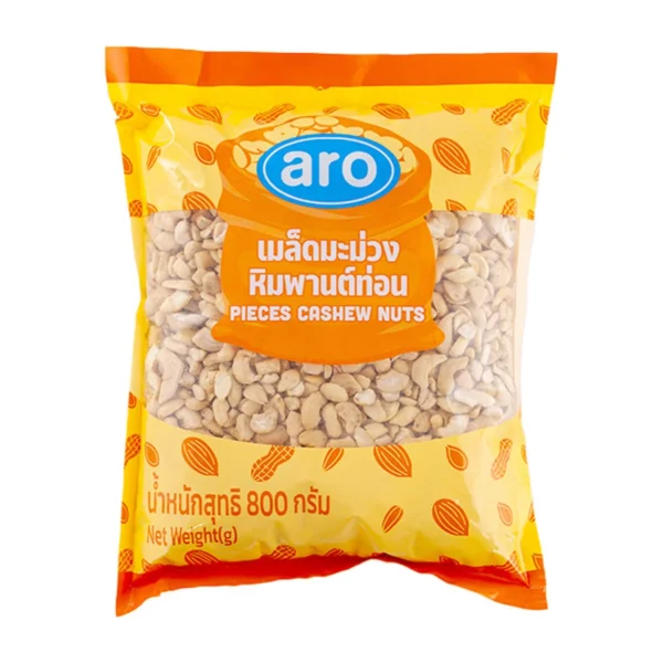 เอโร่ มะม่วงหิมพานต์ท่อน 800 ก.