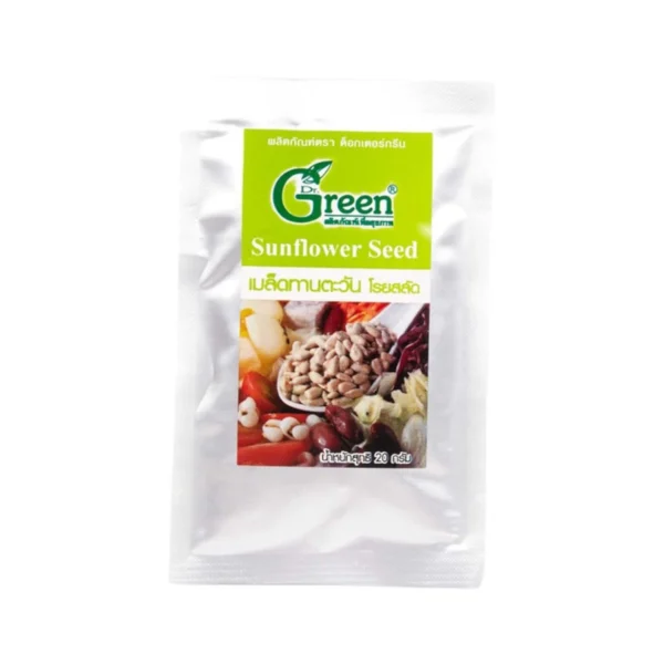 เมล็ดทานตะวันอบ 20 กรัม (สําหรับโรยสลัด)  Dr.Green Roasted Sunflower Seeds 20g. (ตรา ด็อกเตอร์กรีน)