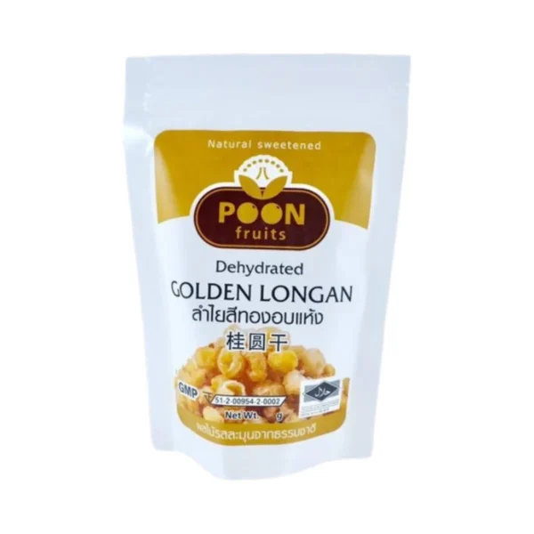 Thong Poon ลําไยอบแห้งสีทอง (Golden Longan) 200 กรัม