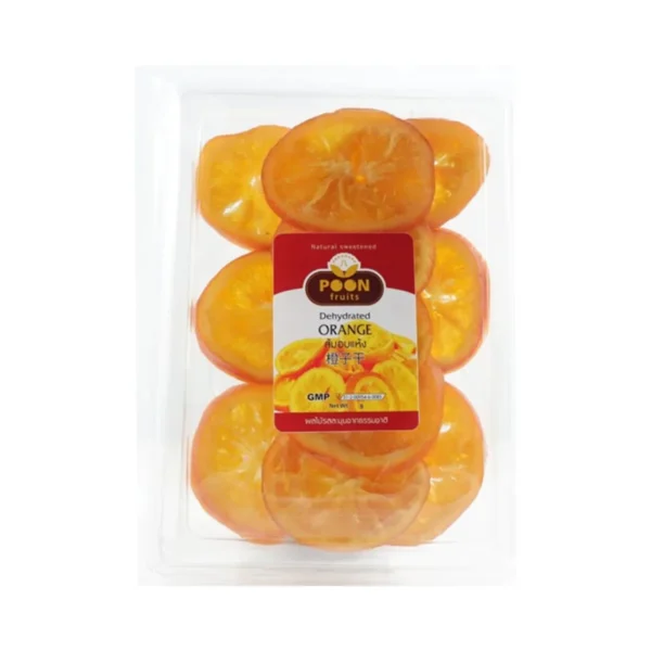 nuts-whole-grains-0064 Thong Poon ส้มซันคริสอบแห้ง 200 กรัม