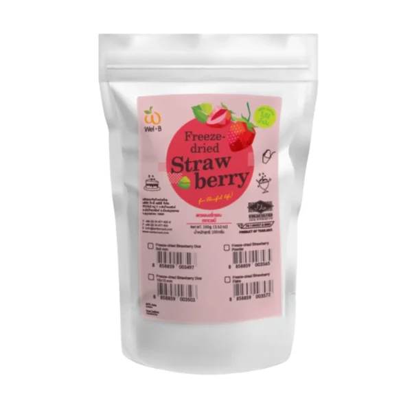 Wel-B FD Strawberry Diced 5x5mm 100g (สตรอเบอรี่กรอบหั่นเต๋า 5x5mm 100กรัม) - ท็อปปิ้ง โรยหน้าเค้ก