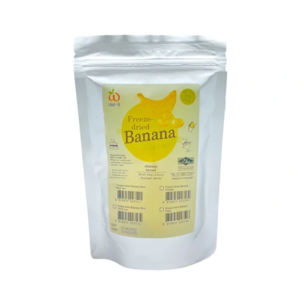 nuts-whole-grains-0070 Wel-B Freeze-dried Banana Diced 10x10mm 100g (เวลบี กล้วยกรอบหั่นเต๋า 10x10mm 100กรัม) - ท็อปปิ้ง