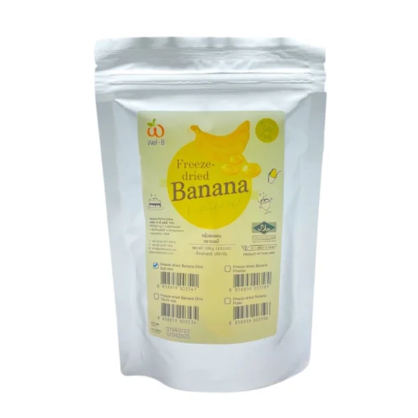 nuts-whole-grains-0071 Wel-B Freeze-dried Banana Diced 5x5mm 100g (เวลบี กล้วยกรอบหั่นเต๋า 5x5mm 100กรัม)