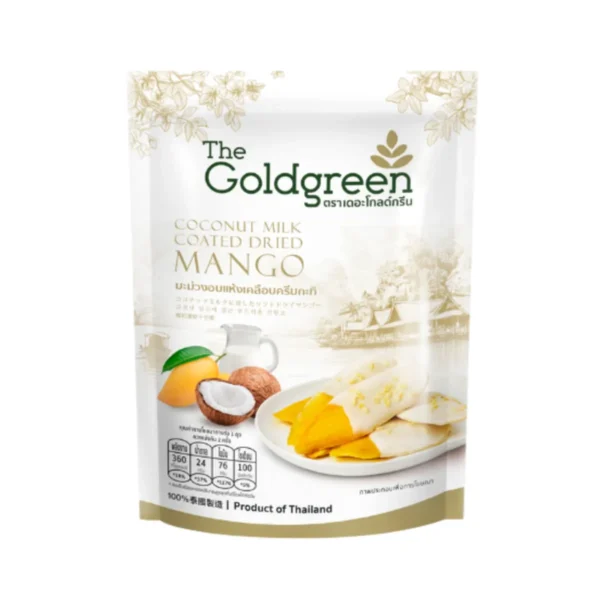 [ซองเดี่ยว] The Goldgreen - มะม่วงเคลือบครีมกะทิ MANGO COATED COCONUT MILK 100 กรัม