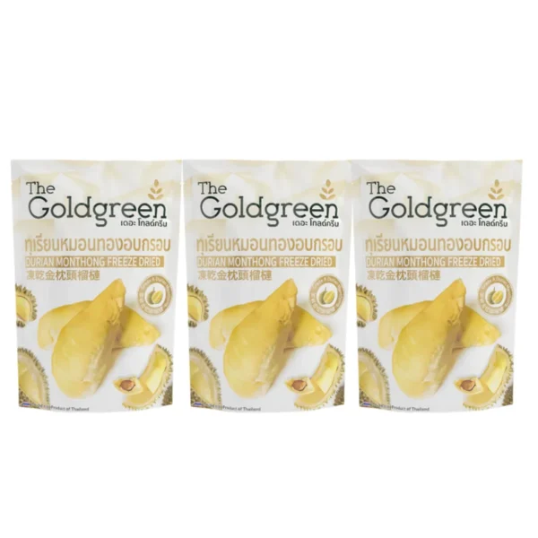 [แพคโปร3] The Goldgreen - ทุเรียนหมอนทองอบกรอบ DURIAN MONTHONG FREEZE DRIED 78 กรัม