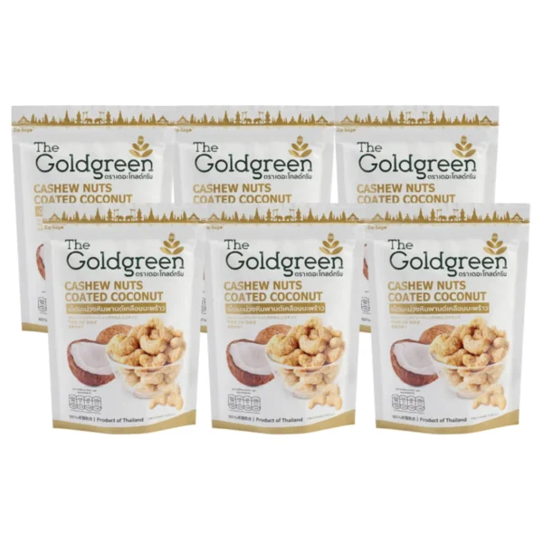 [แพคโปร6] The Goldgreen - เม็ดมะม่วงเคลือบมะพร้าวอบกรอบ CASHEW NUTS COATED COCONUT 100 กรัม
