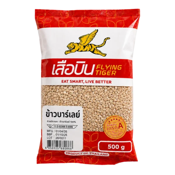 ข้าวบาร์เลย์ (500 ก. x 6 ถุง) 3 กก. ตราเสือบิน
