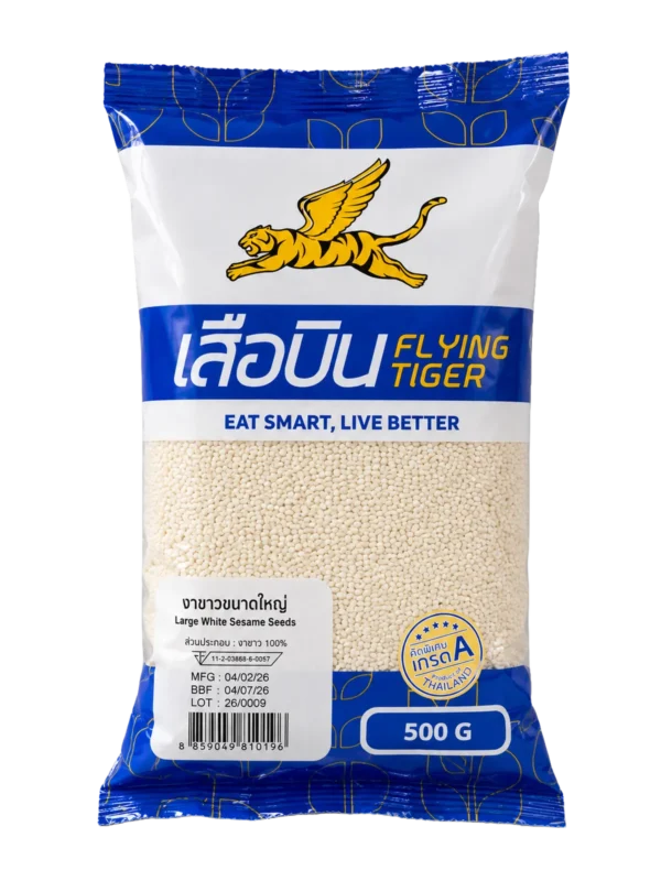 nuts-whole-grains-0123 งาขาวขนาดใหญ่ (500 ก. x 10 ถุง) 5 กก. ตราเสือบิน