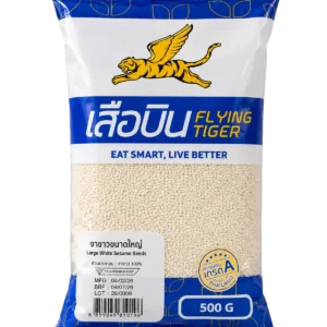 งาขาวขนาดใหญ่ (500 ก. x 60 ถุง) 30 กก. ตราเสือบิน