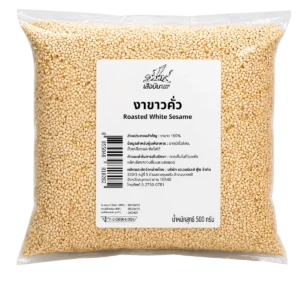 งาขาวคั่ว (500 กรัม x 2 ถุง) 1 กก.  ตราเสือบิน