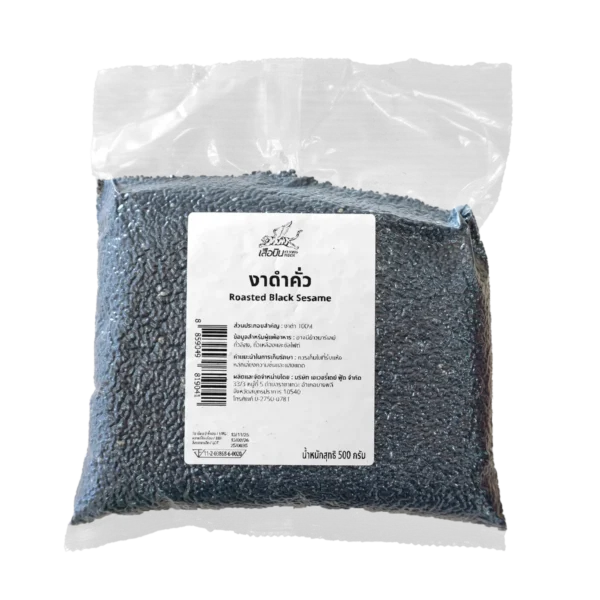 nuts-whole-grains-0133 งาดําคั่ว (500 กรัม x 2 ถุง) 1 กก. ตราเสือบิน