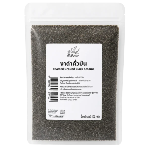 nuts-whole-grains-0134 งาดําคั่วป่น (100 กรัม x 6 ถุง) 600 กรัม ตราเสือบิน