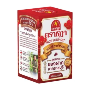nuts-whole-grains-0136 ชฎา ชุดเครื่องข้าวต้ม 5 แบบ ไชโป้วสามรส, ยําเกี้ยมฉ่าย,ไชโป้วหวานฝอย, ขิงดองเต้าเจี้ยว, ขิงดองสามรส