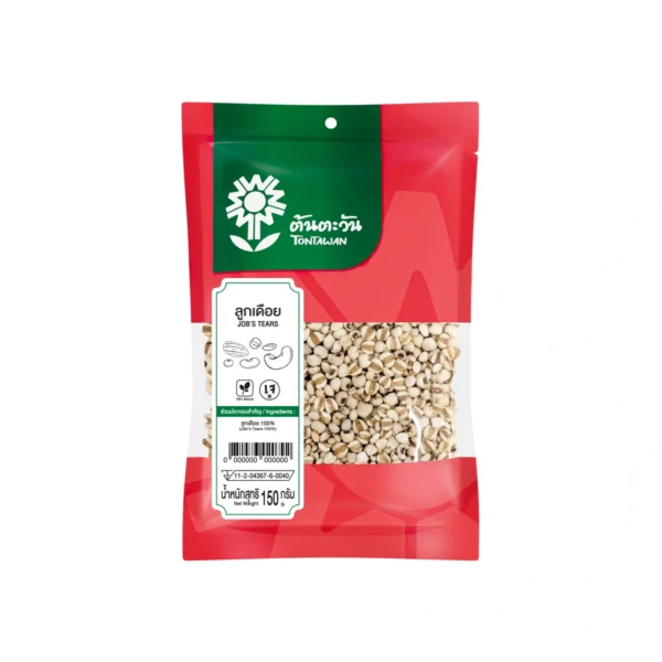 nuts-whole-grains-0164 ต้นตะวัน ลูกเดือย 150 ก.