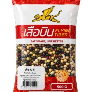 nuts-whole-grains-0166 ถั่ว 5 สี (500 ก. x 6 ถุง) 3 กก. ตราเสือบิน