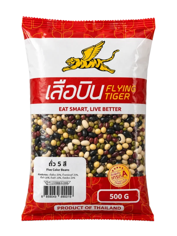 ถั่ว 5 สี (500 ก. x 6 ถุง) 3 กก. ตราเสือบิน