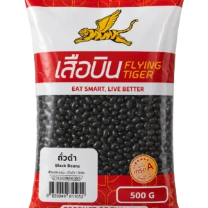 nuts-whole-grains-0171 ถั่วดํา (500 ก. x 6 ถุง) 3 กก. ตราเสือบิน