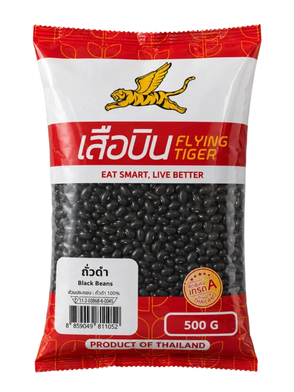 nuts-whole-grains-0171 ถั่วดํา (500 ก. x 6 ถุง) 3 กก. ตราเสือบิน