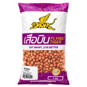 nuts-whole-grains-0174 ถั่วลิสง (1 กก. x 5 ถุง) 5 กก. ตราเสือบิน