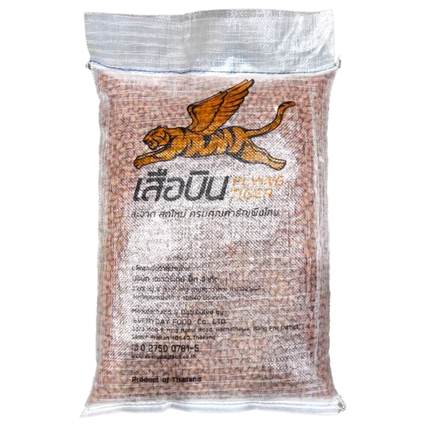 nuts-whole-grains-0176 ถั่วลิสง ขนาดกลาง 10 กก. ตราเสือบิน