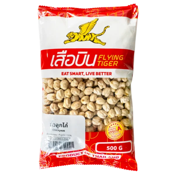nuts-whole-grains-0181 ถั่วลูกไก่ (500 ก. x 6 ถุง) 3 กก. ตราเสือบิน