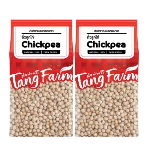 ถั่วลูกไก่ แพ็คคู่ 500 ก x 2 ถุง  ( Chickpea ) Tang Farm Brand
