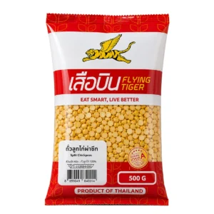 ถั่วลูกไก่ผ่าซีก (500 ก. x 6 ถุง) 3 กก. ตราเสือบิน