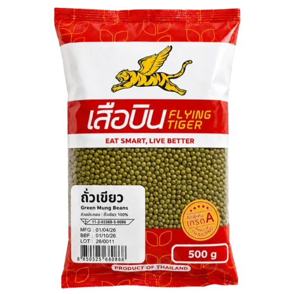 nuts-whole-grains-0185 ถั่วเขียว (500 ก. x 10 ถุง) 5 กก. ตราเสือบิน