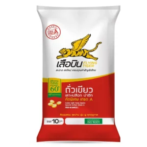 ถั่วเขียวผ่าซีก 10 กก. ตราเสือบิน