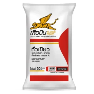 ถั่วเขียวผ่าซีก 30 กก. ตราเสือบิน